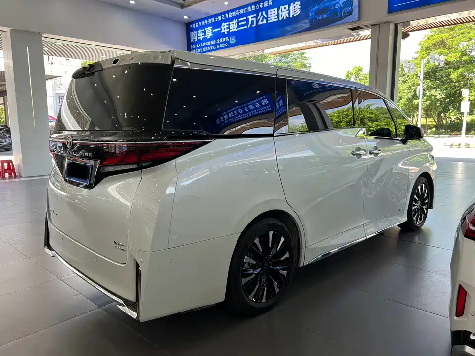 Toyota Wilfa