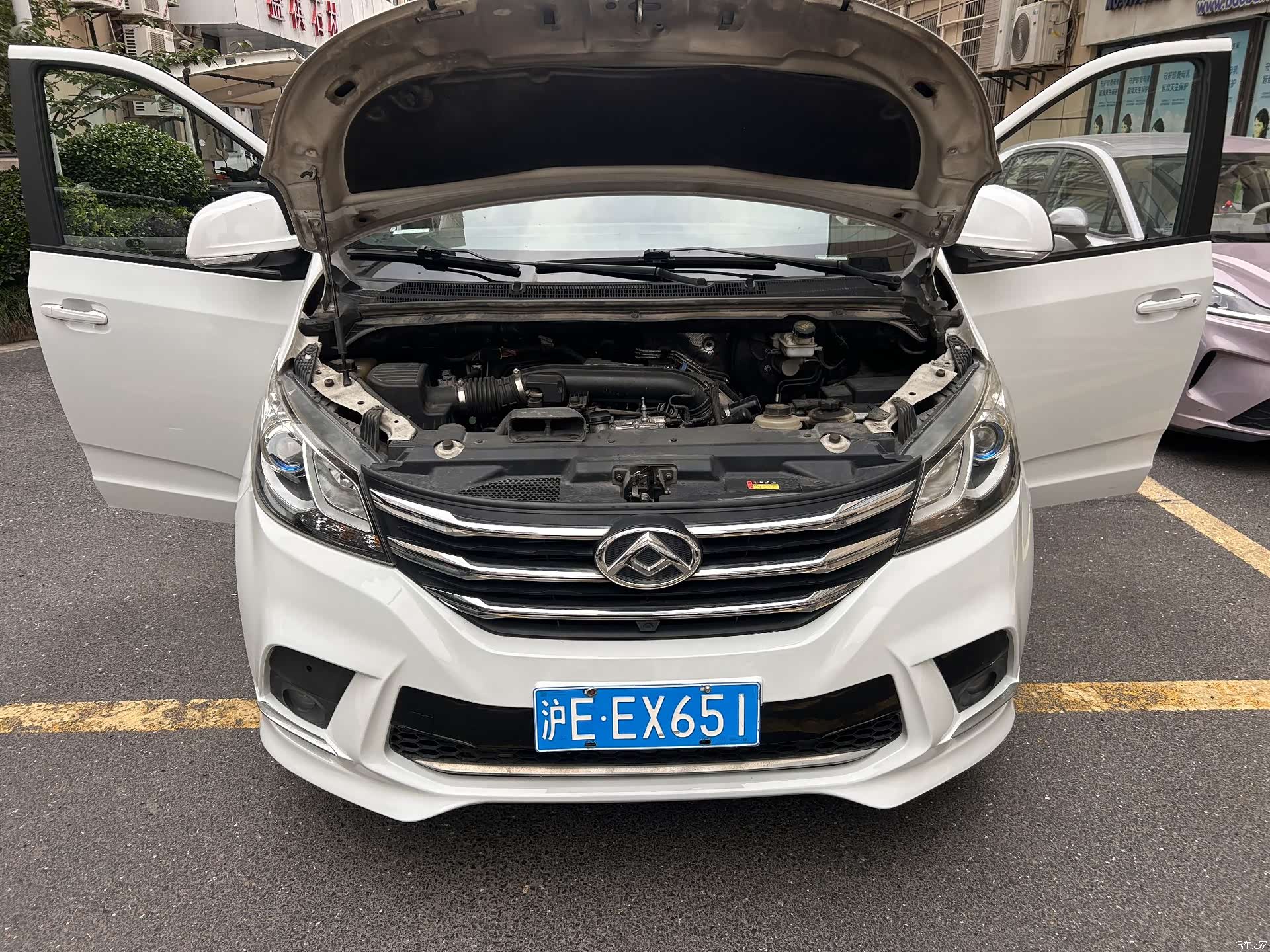 Maxus G10, 2022 13