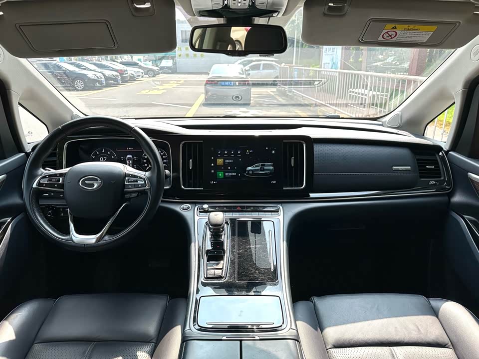 Trumpchi Trumpchi M8