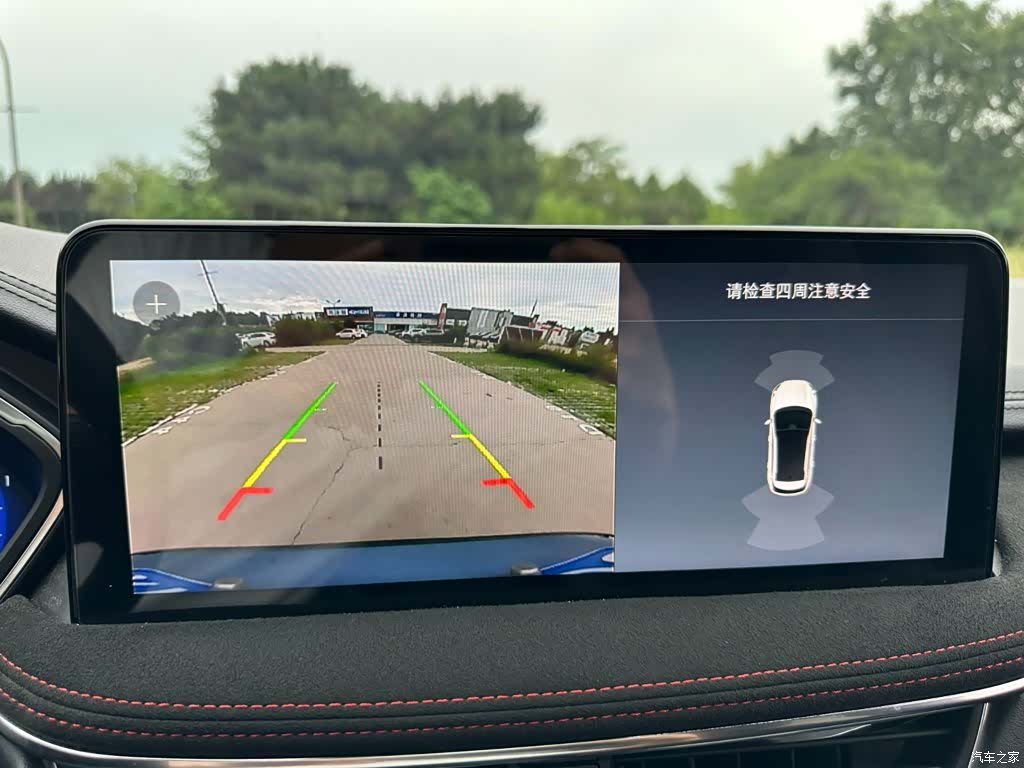 Ford Escape, 2020 26