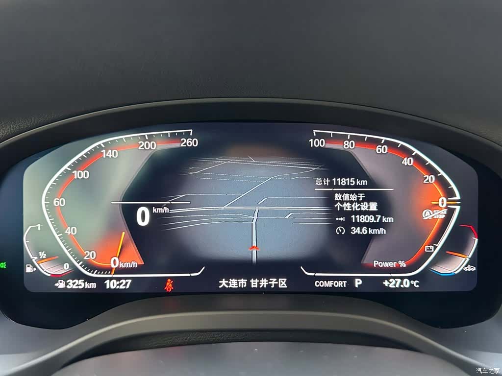 BMW X3, 2024 13