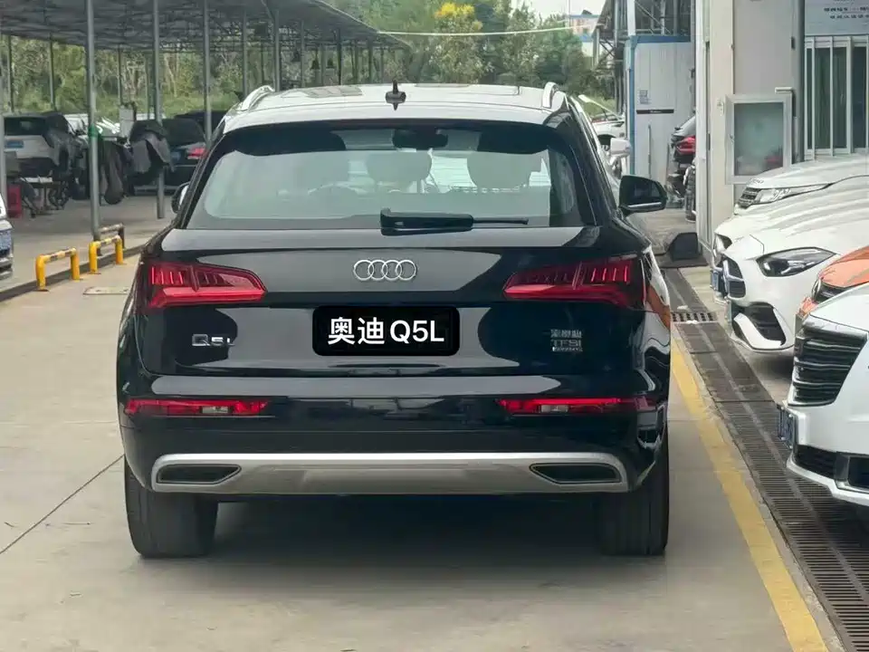 Audi Q5L