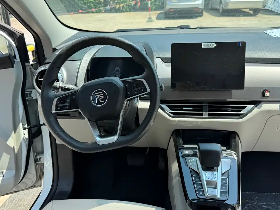 BYD Yuan Pro BYD Yuan Pro