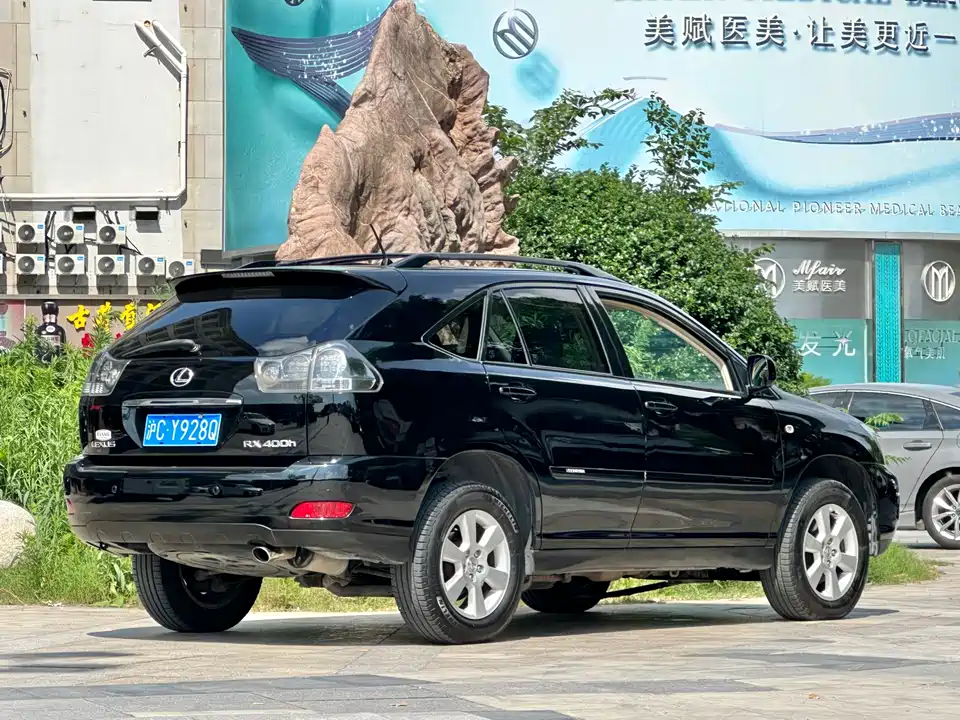 Lexus RX Classic