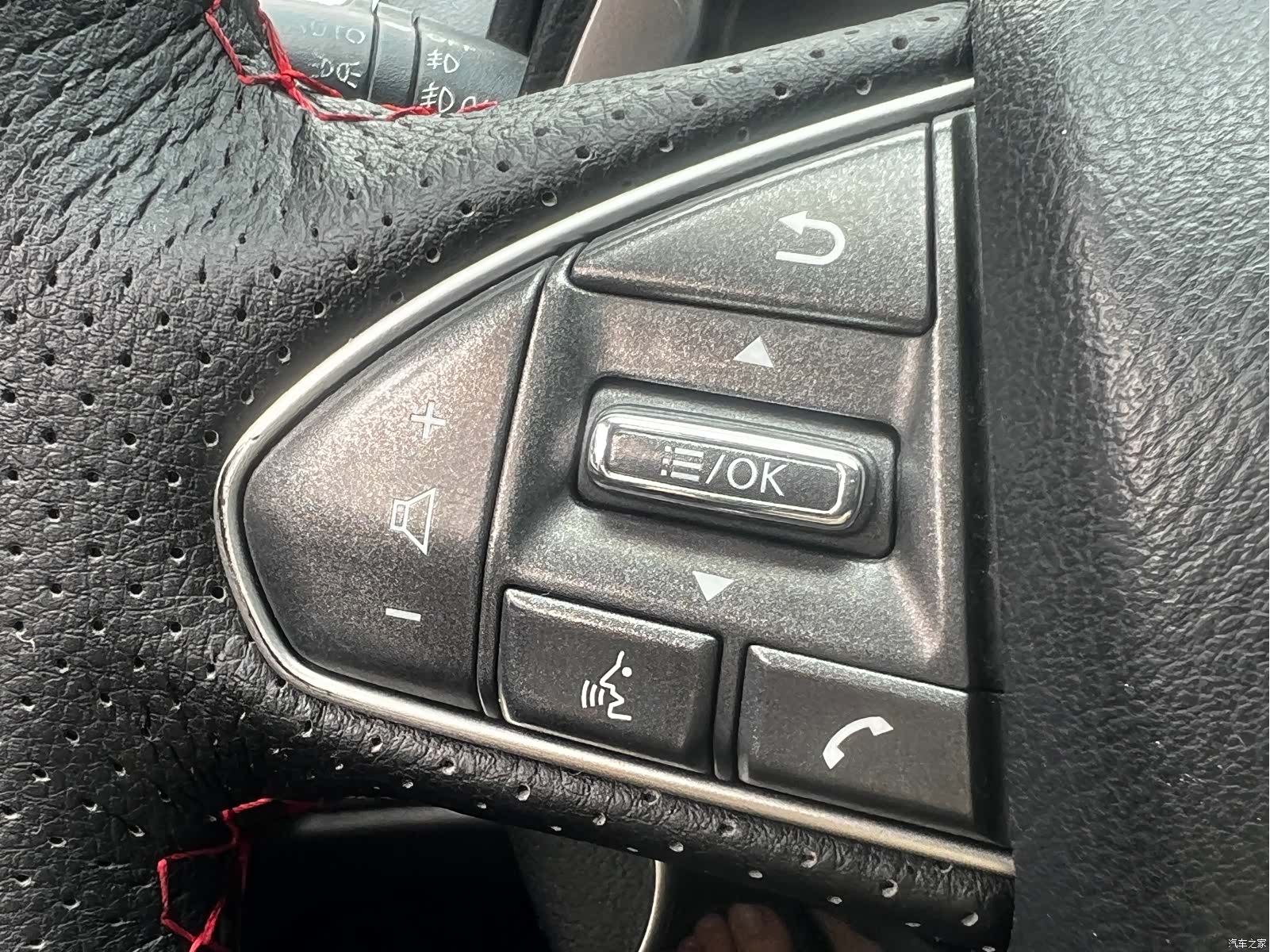 Infiniti Q50L, 2015 47