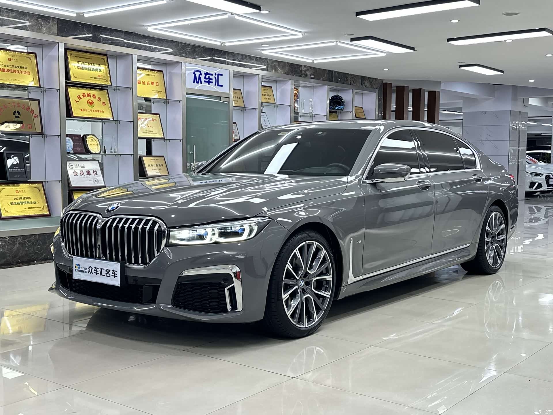 BMW 7 Series, 2021 1