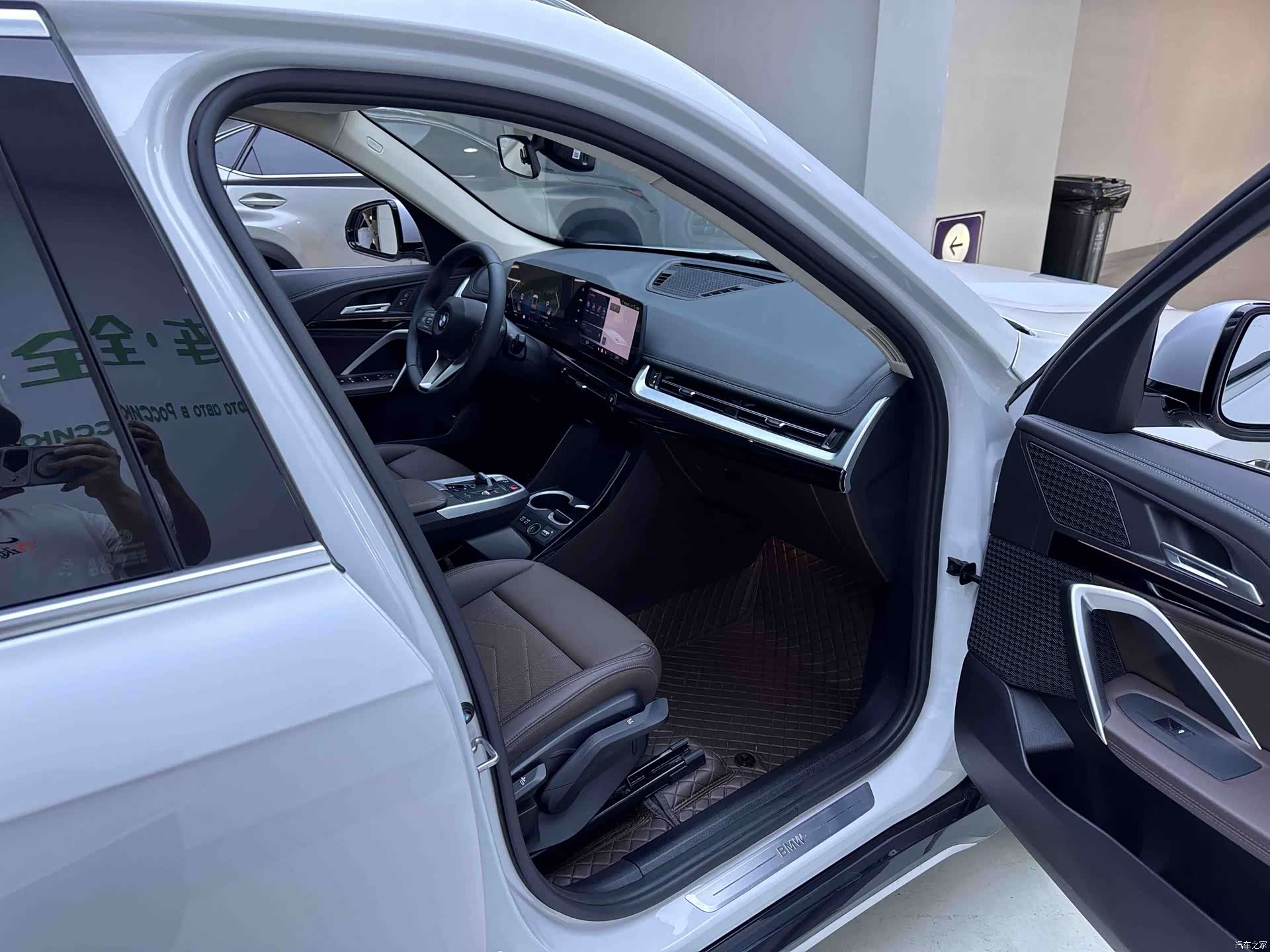 BMW X1, 2024 11