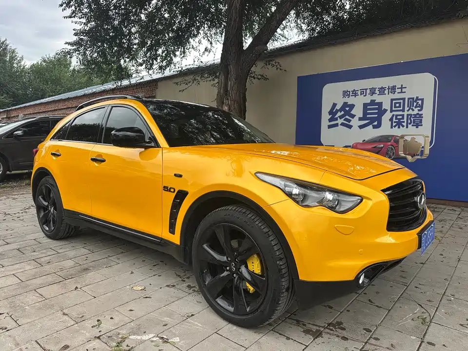 Infiniti QX70