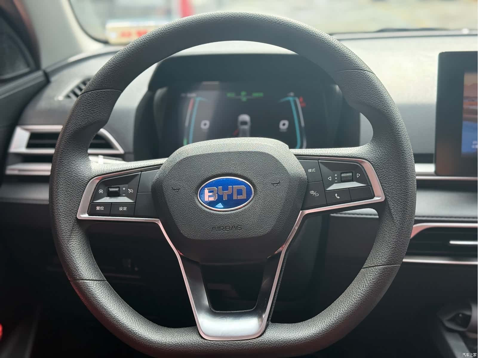 BYD E2, 2020 3