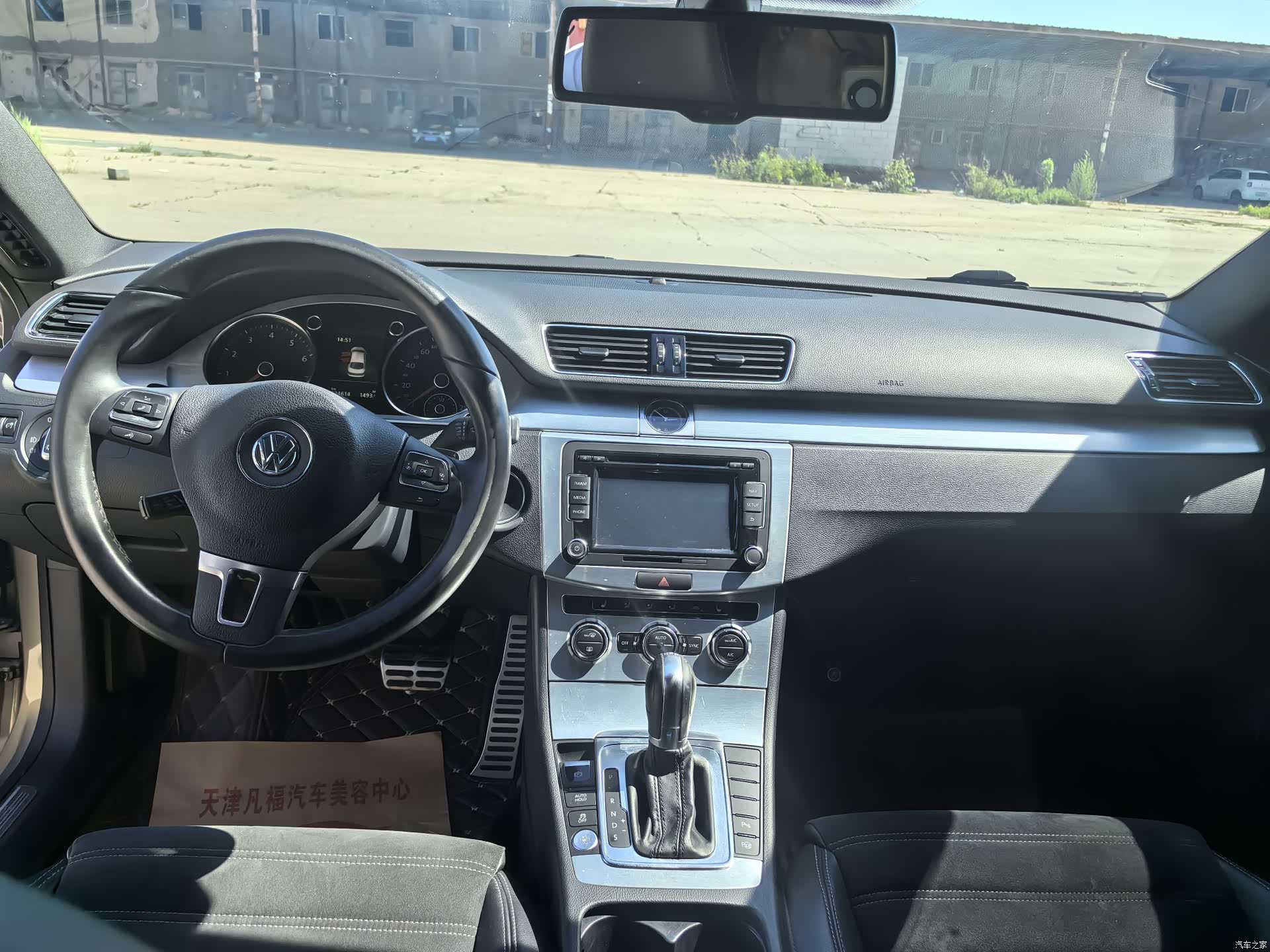 Volkswagen CC, 2017 8
