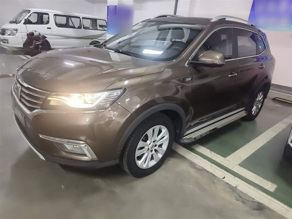Roewe RX5
