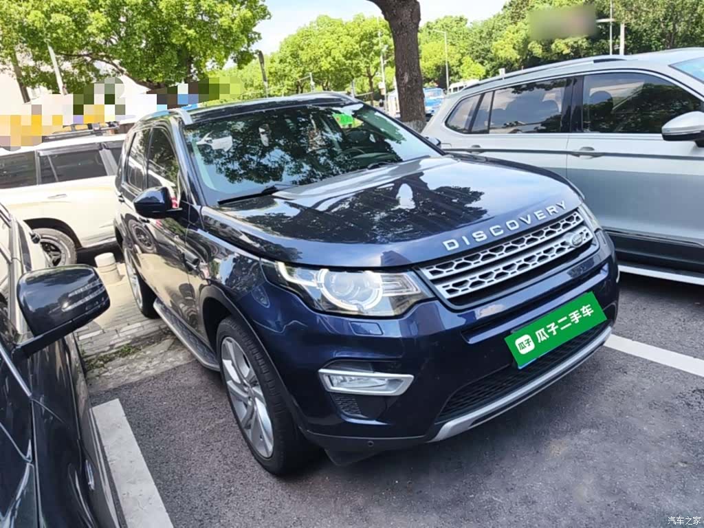 Land Rover Discovery, 2015 4