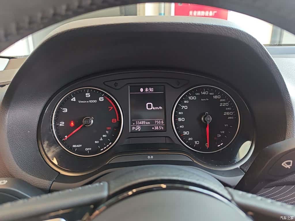 Audi Q2L, 2020 12