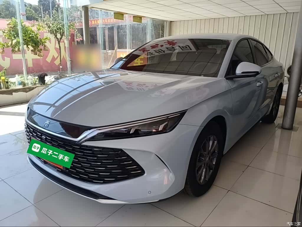 BYD Qin, 2026 2