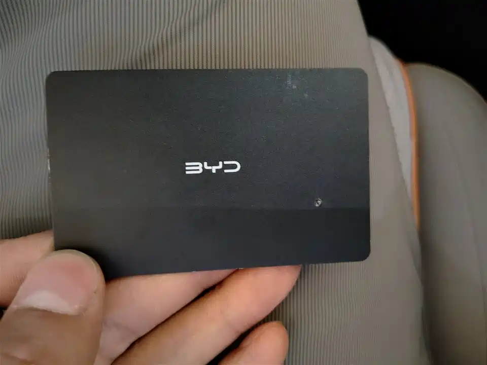 BYD Yuan PLUS
