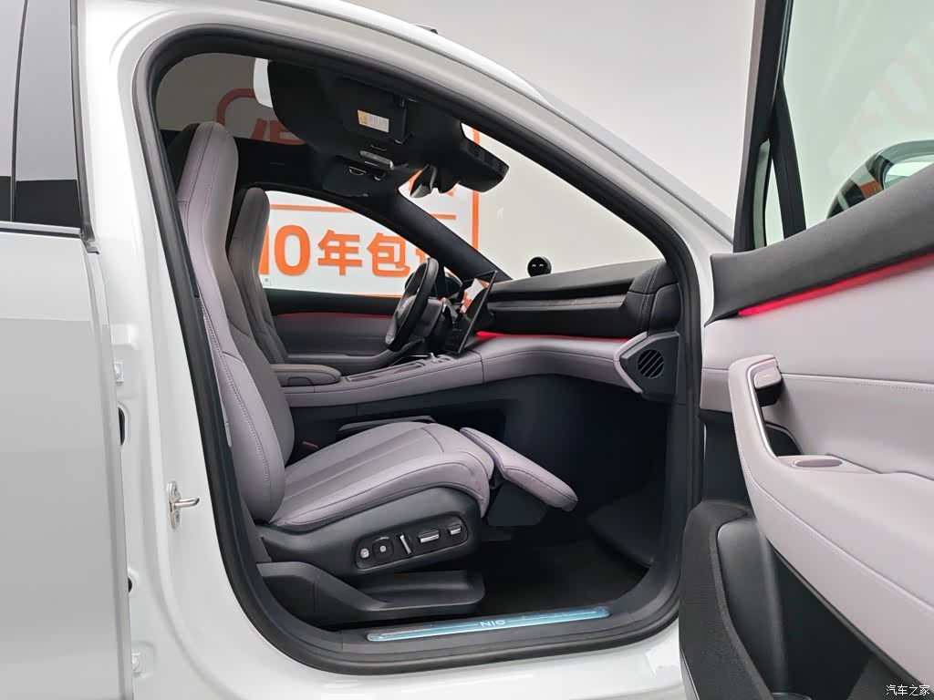NIO EC6, 2024 23