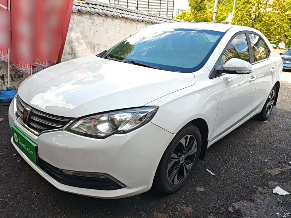 Roewe 360, 2017 1