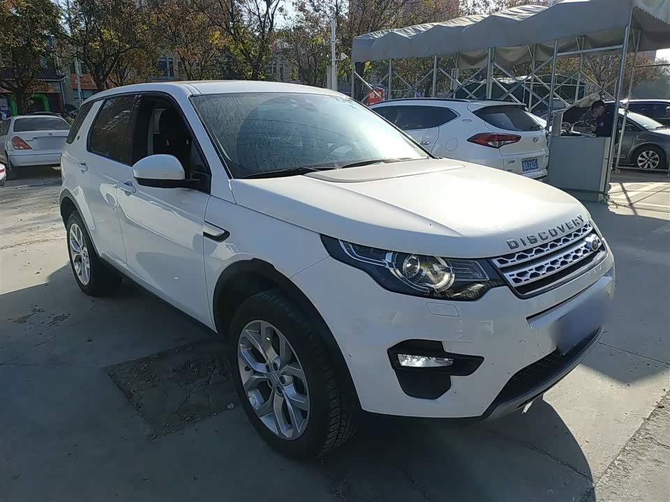 Land Rover Discover Shenxing