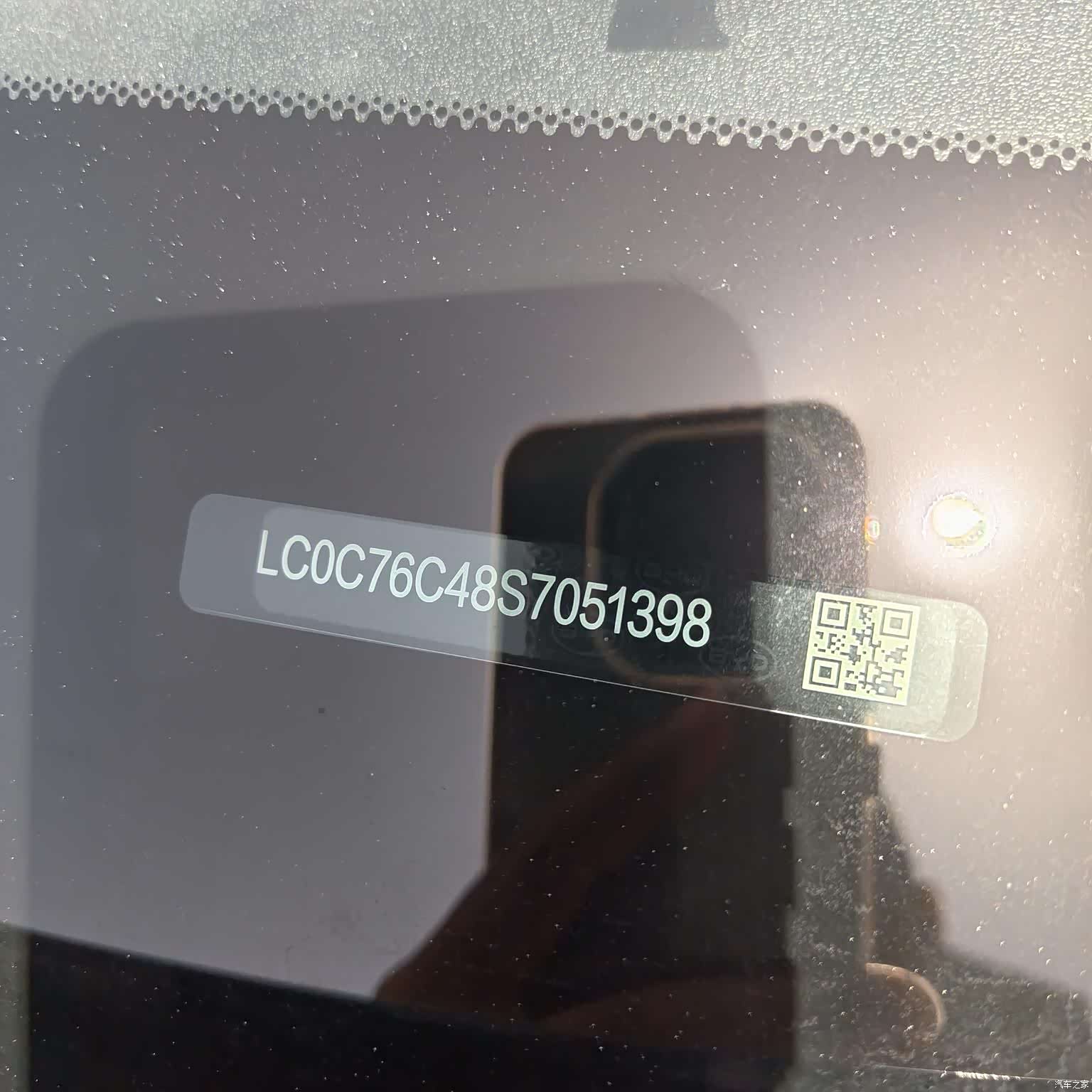 BYD Han, 2025 12