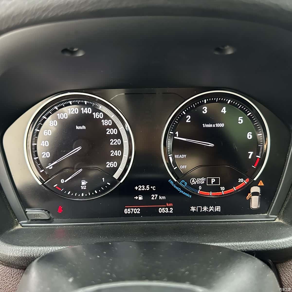 BMW X1, 2022 13