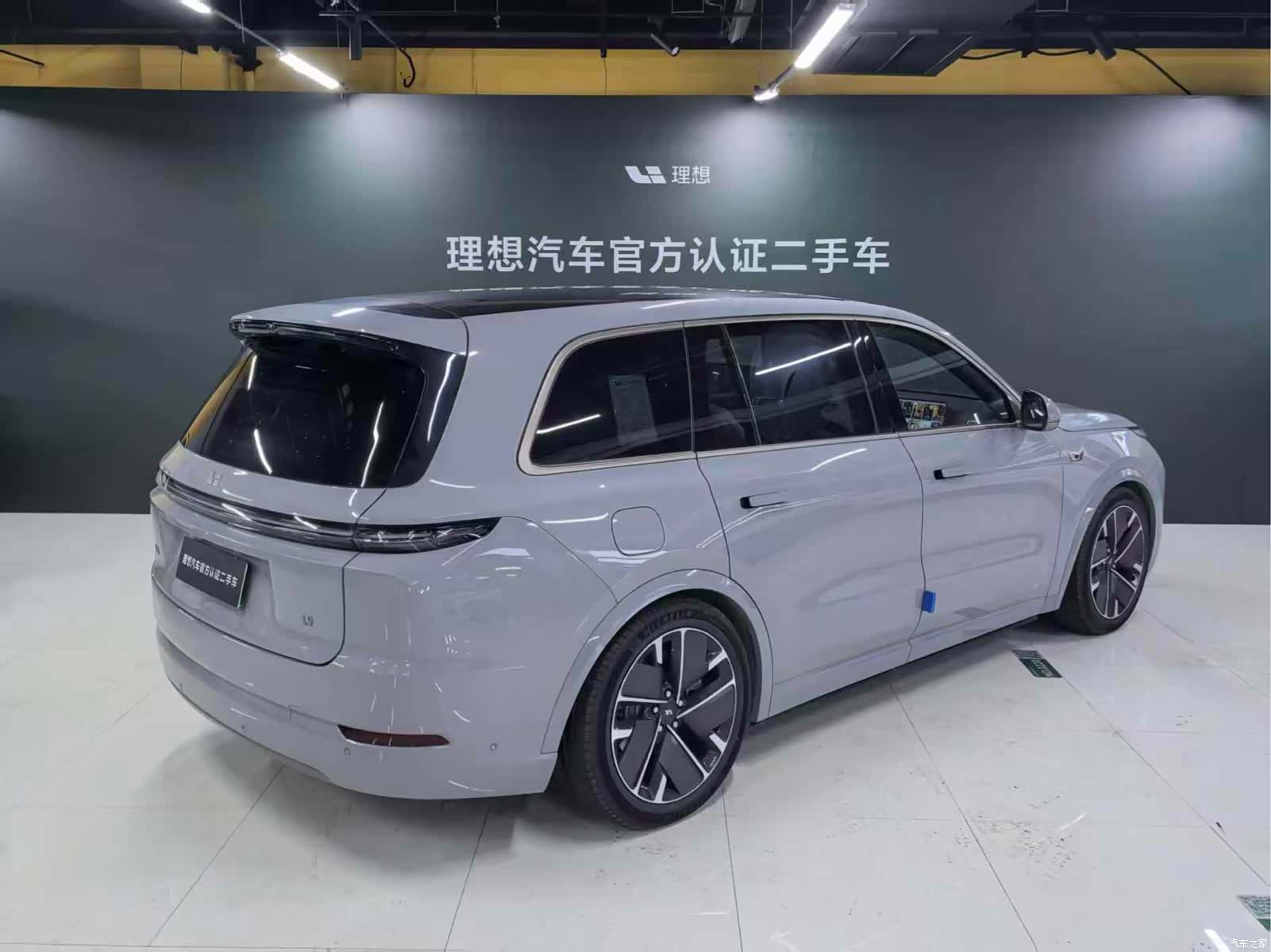Li Auto L9, 2025 8