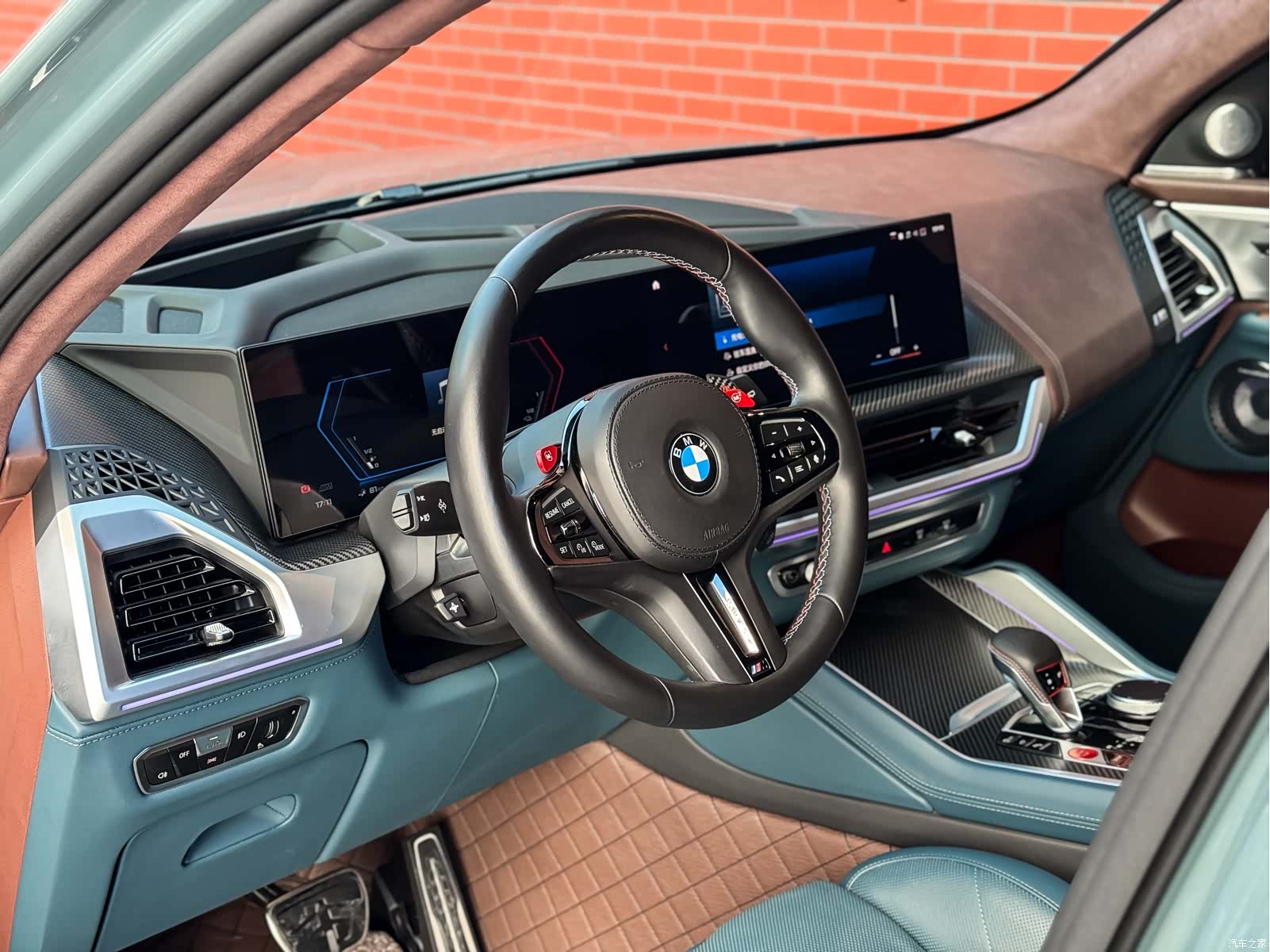 BMW XM, 2024 4