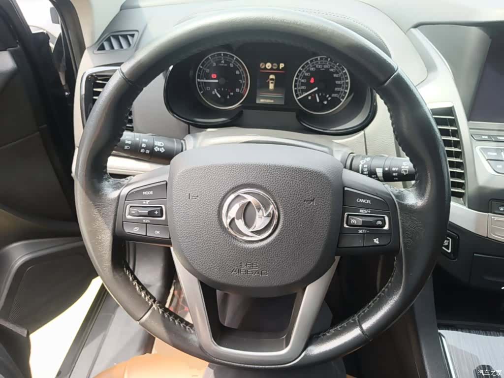 Nissan MX5, 2017 11