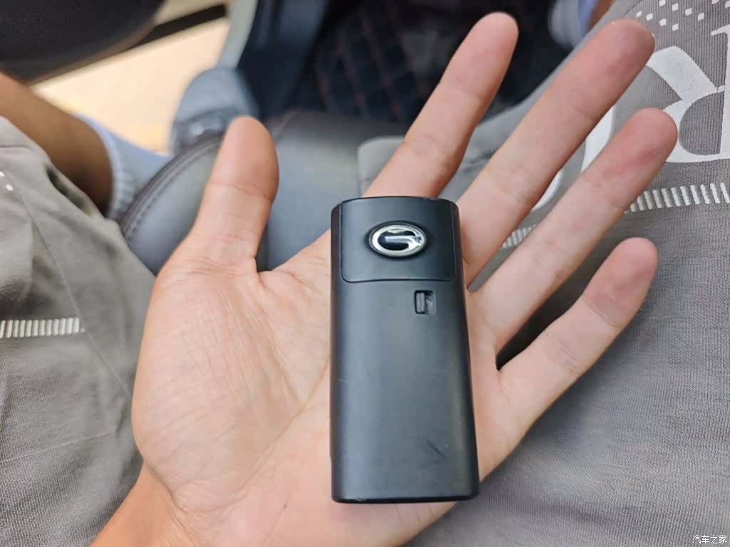 GAC M6, 2020 12