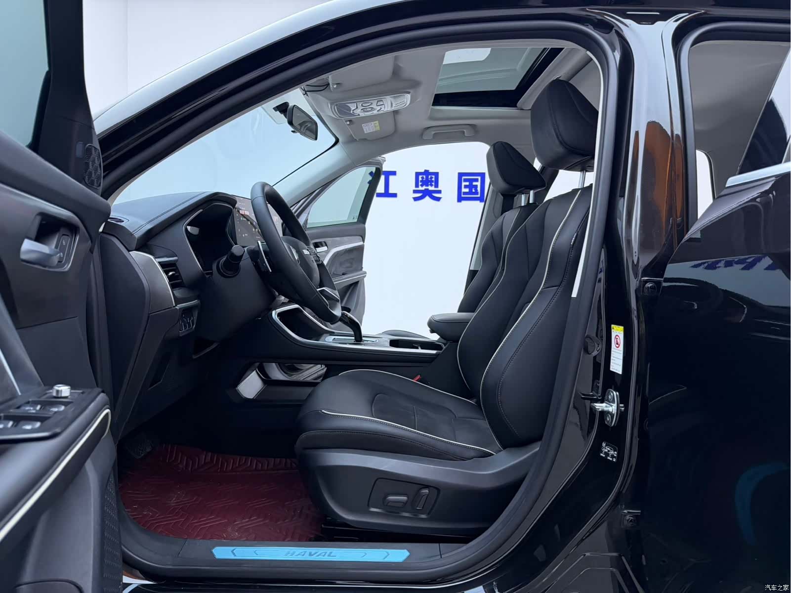 Haval H6, 2023 все фото