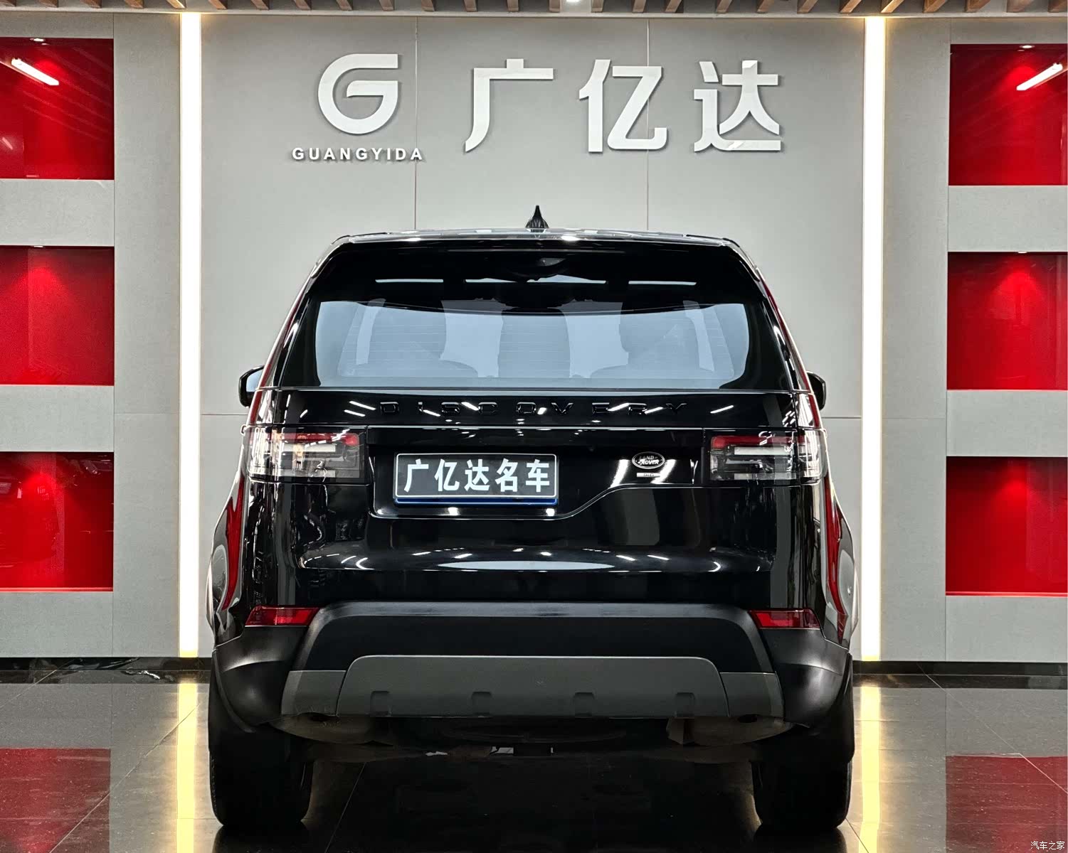 Land Rover Discovery, 2018 23