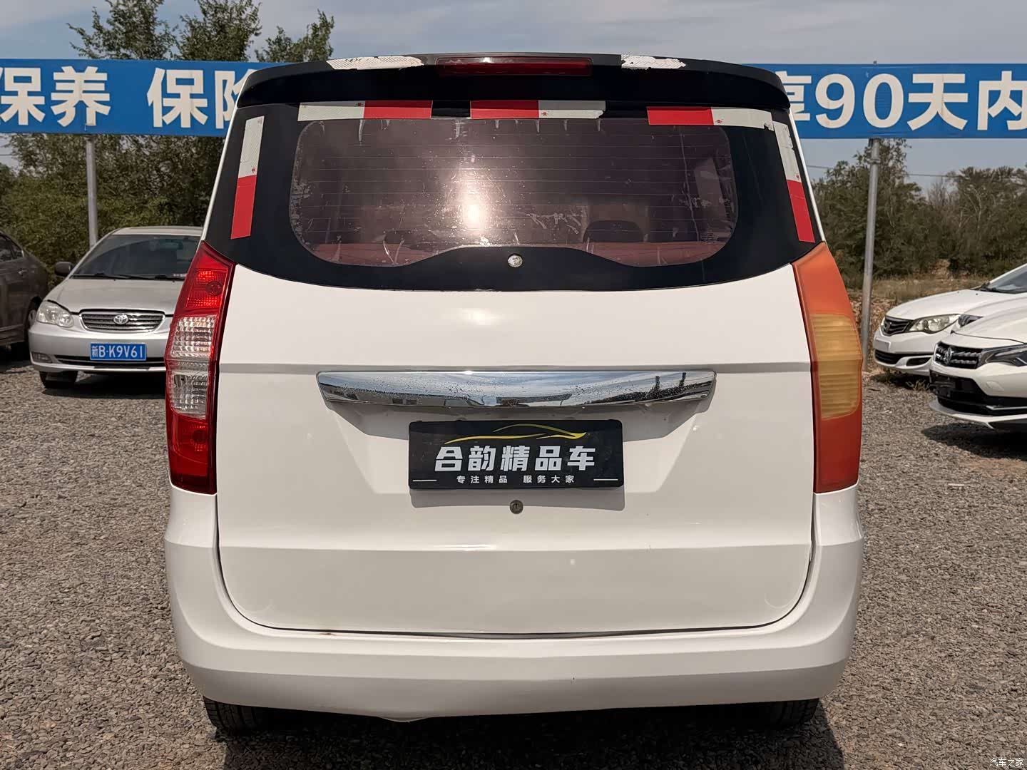 Wuling Hongguang, 2015 8