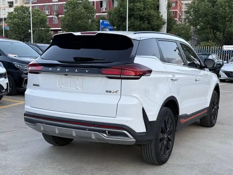 Geely Atlas