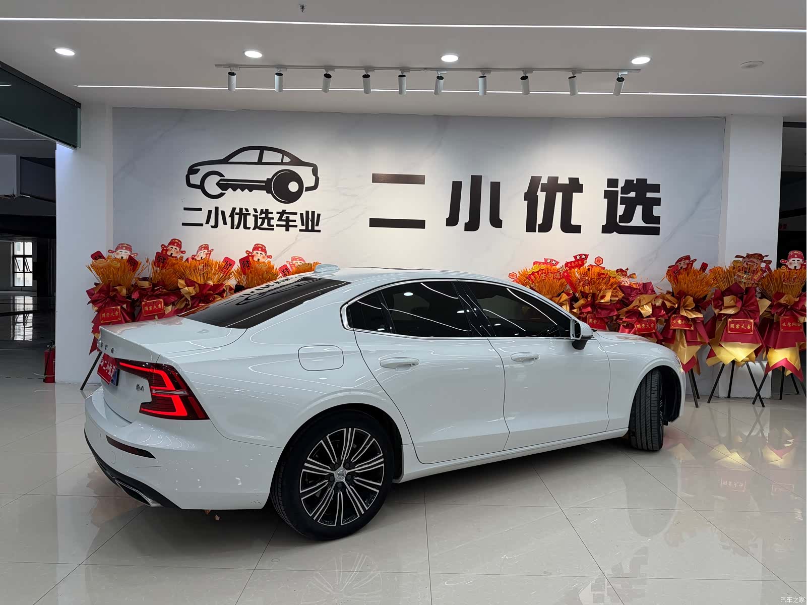 Volvo S60, 2021 6