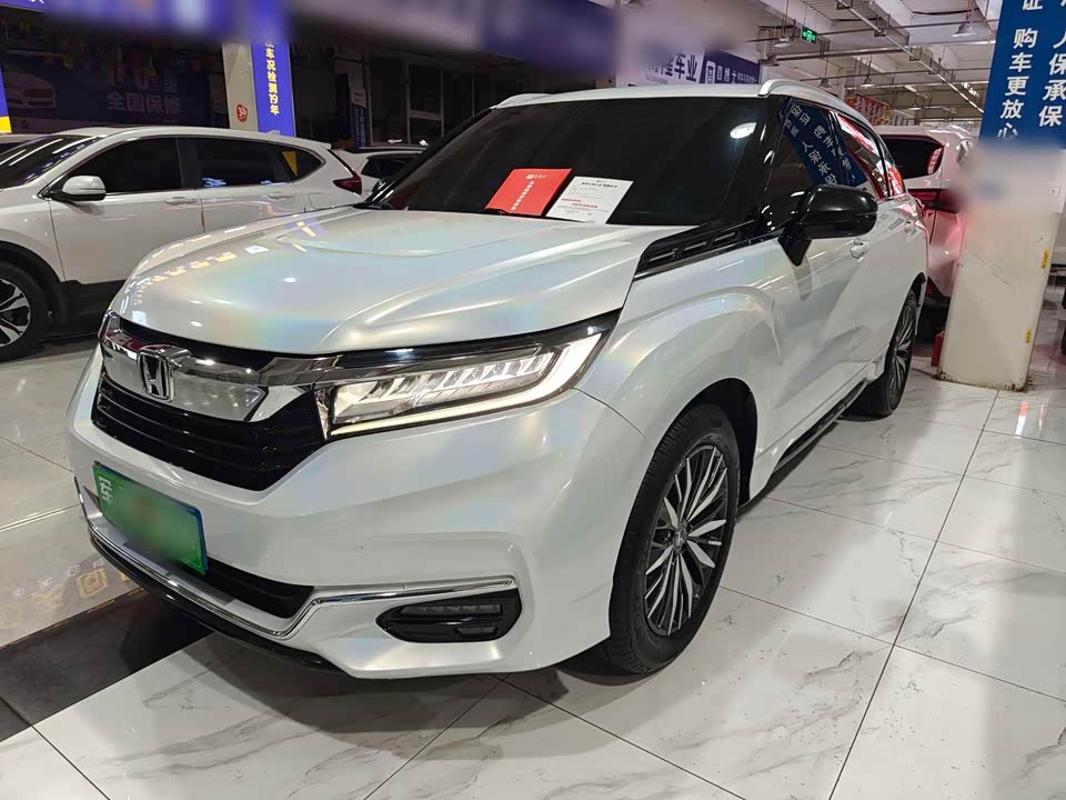 Honda Crown Road