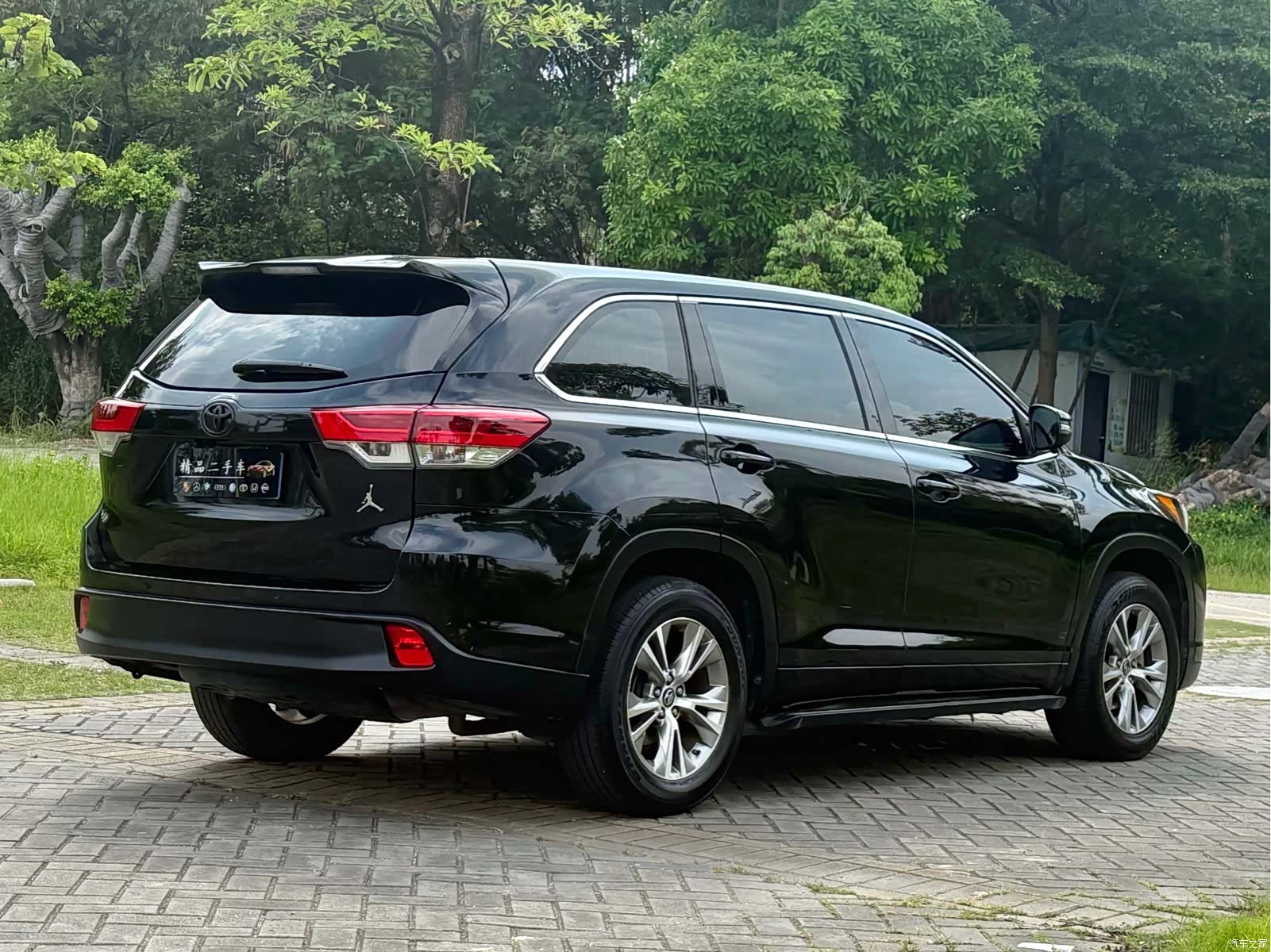 Toyota Highlander, 2021 14