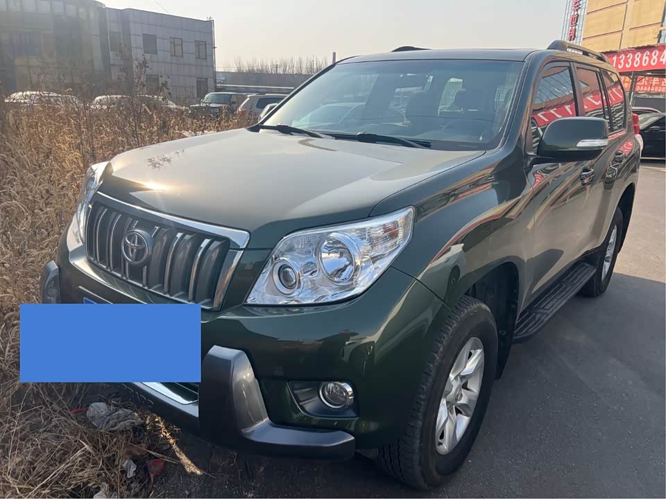 Toyota Prado