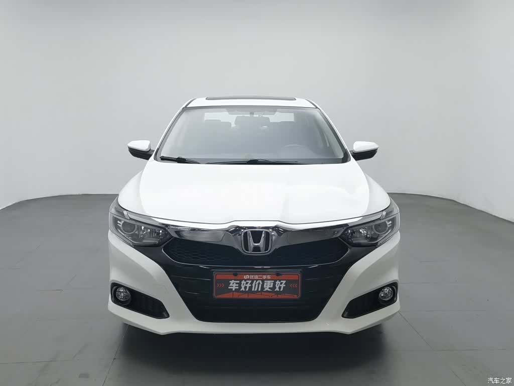 Honda Crider, 2021 3