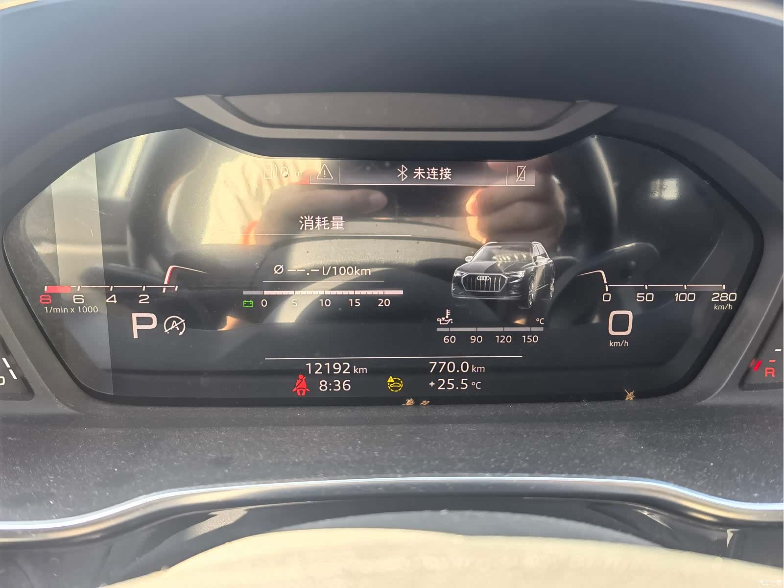 Audi Q3, 2025 2