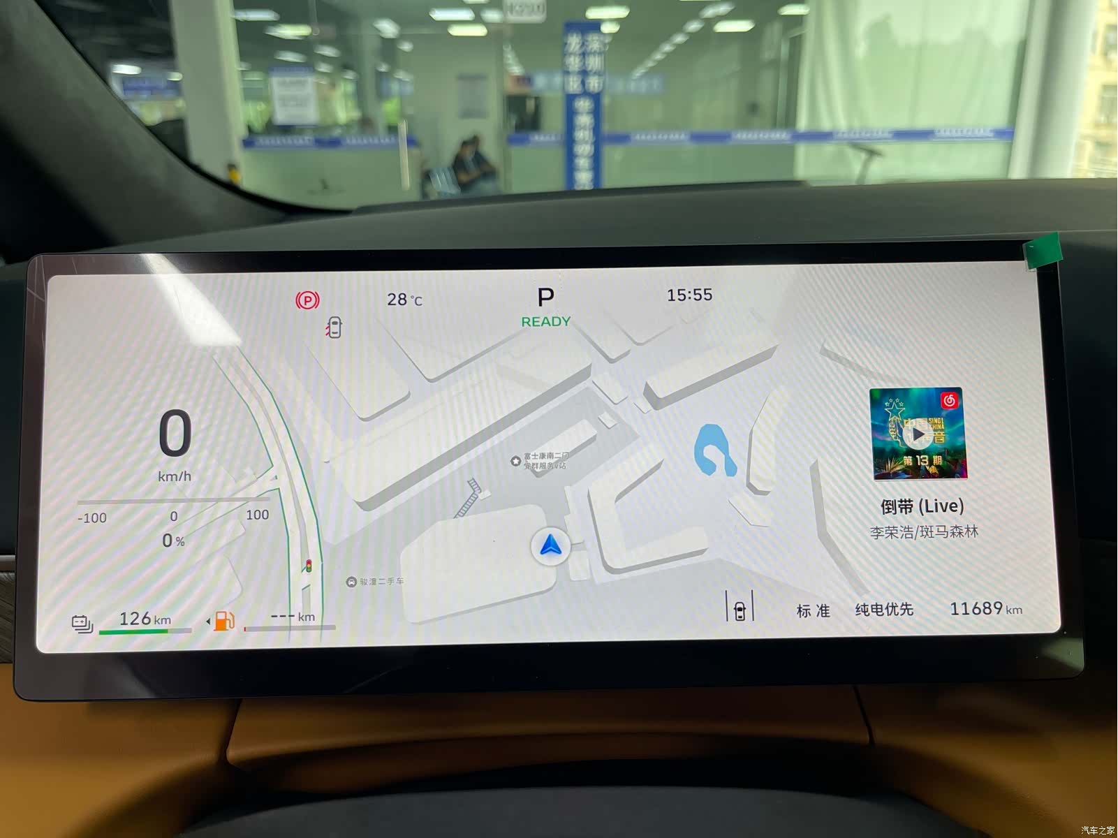 WEY Gaoshan, 2025 11