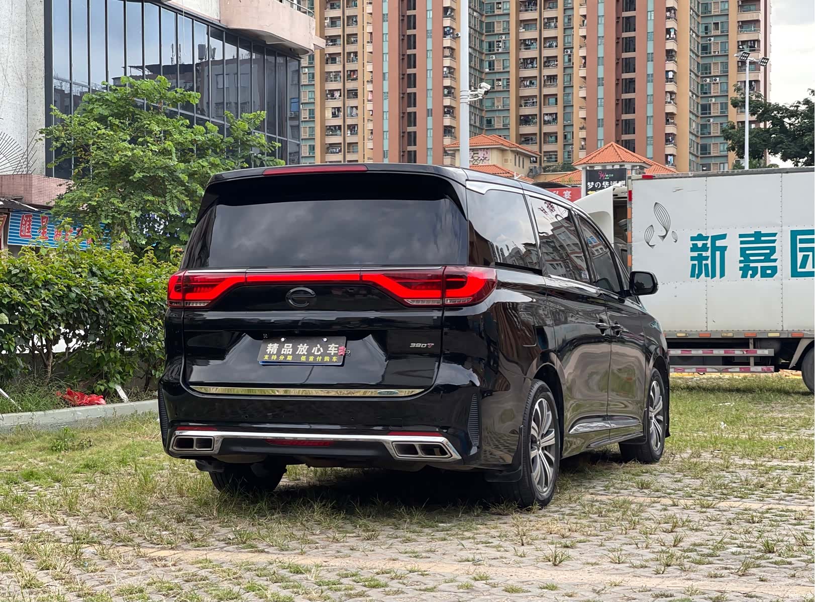 Trumpchi M8, 2020 6