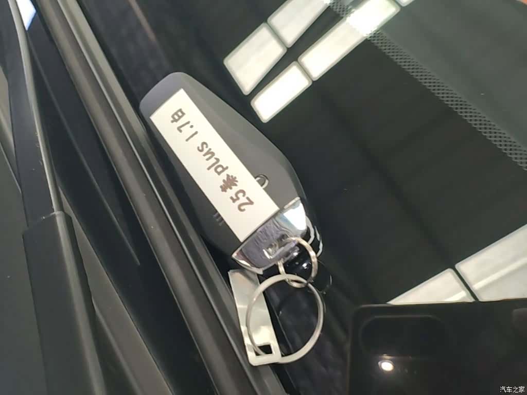 BYD Qin, 2025 9