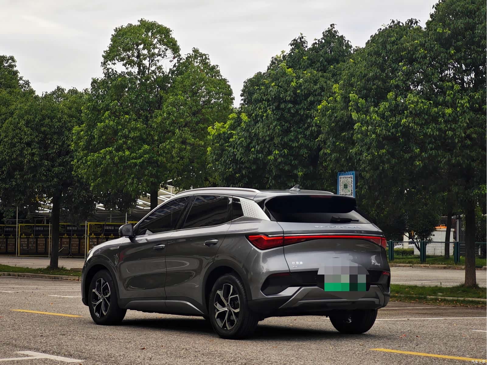 BYD Yuan, 2023 7