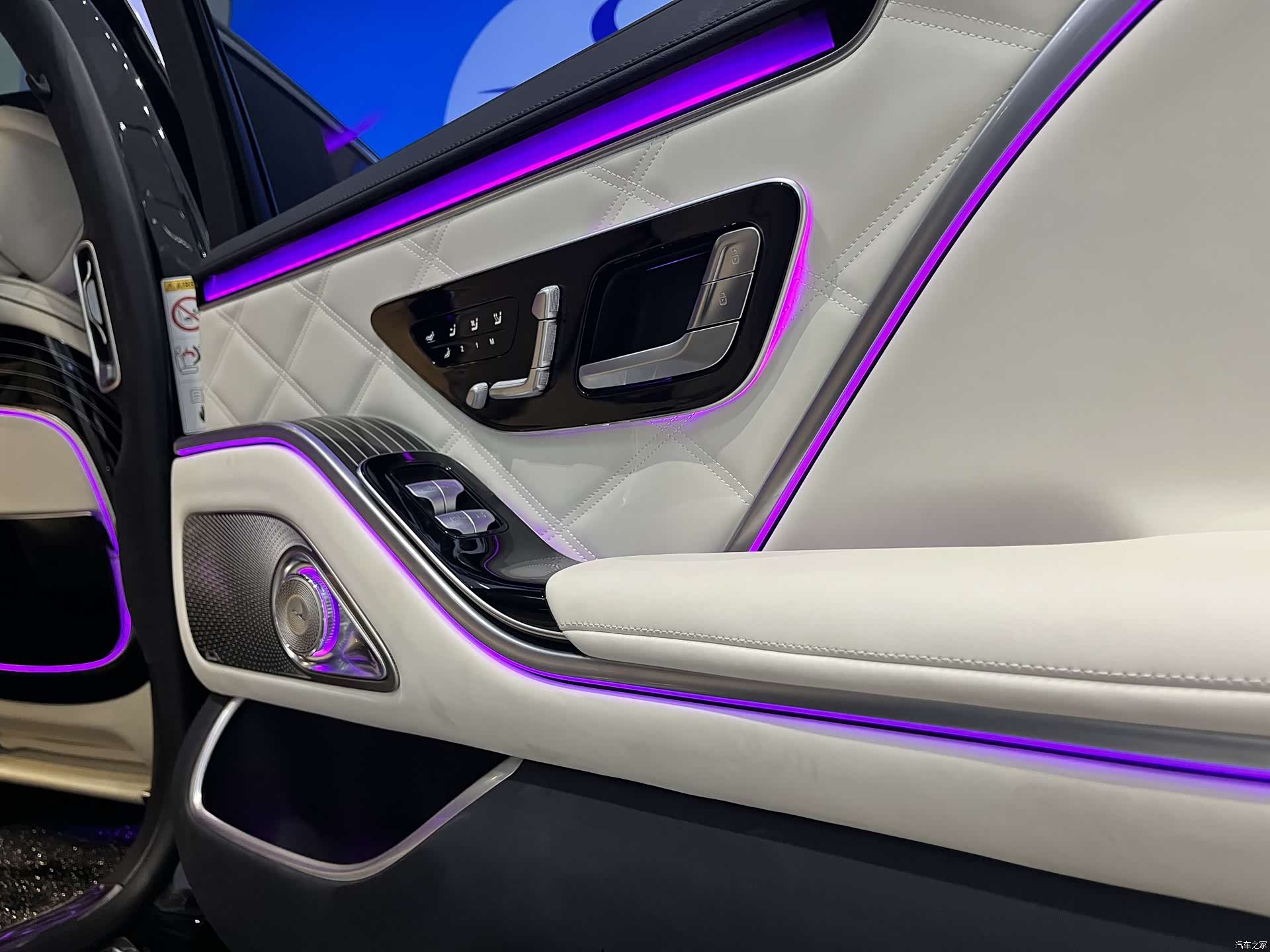 Maybach S-Class, 2021 9