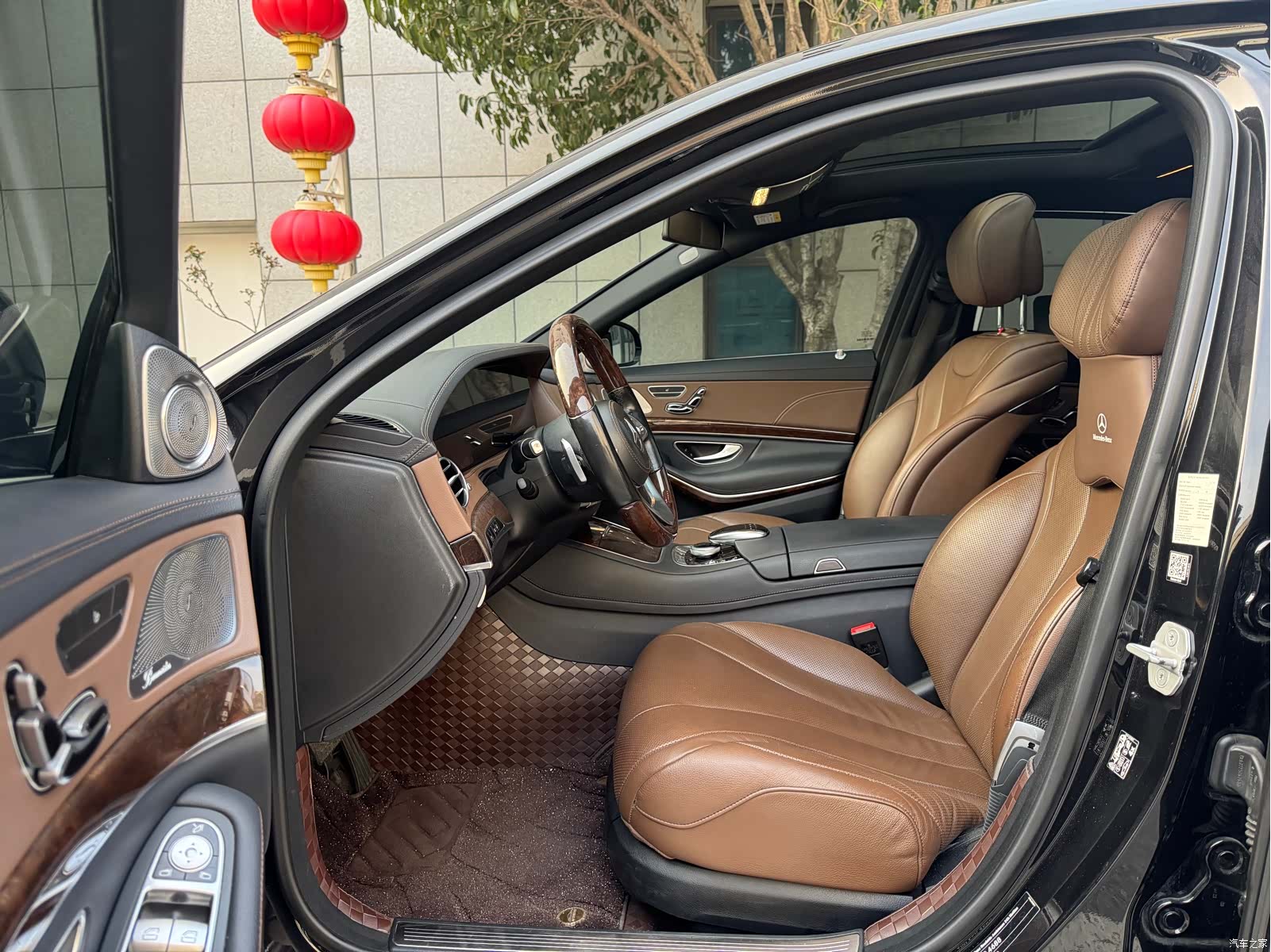 Mercedes-Benz S-Class, 2018 12