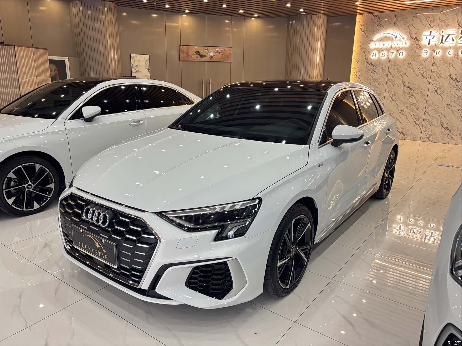 Audi A3, 2023 1