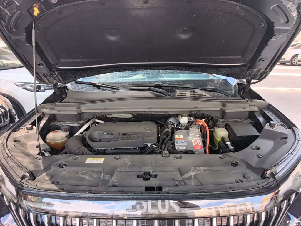 DongFeng MHD, 2023 20