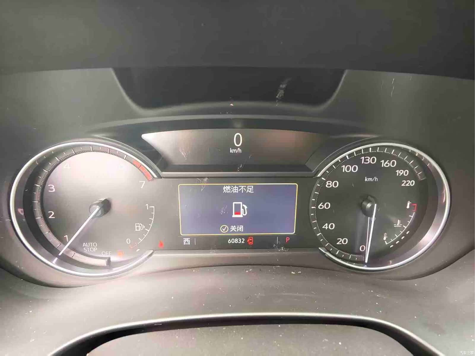 Cadillac XT4, 2021 6