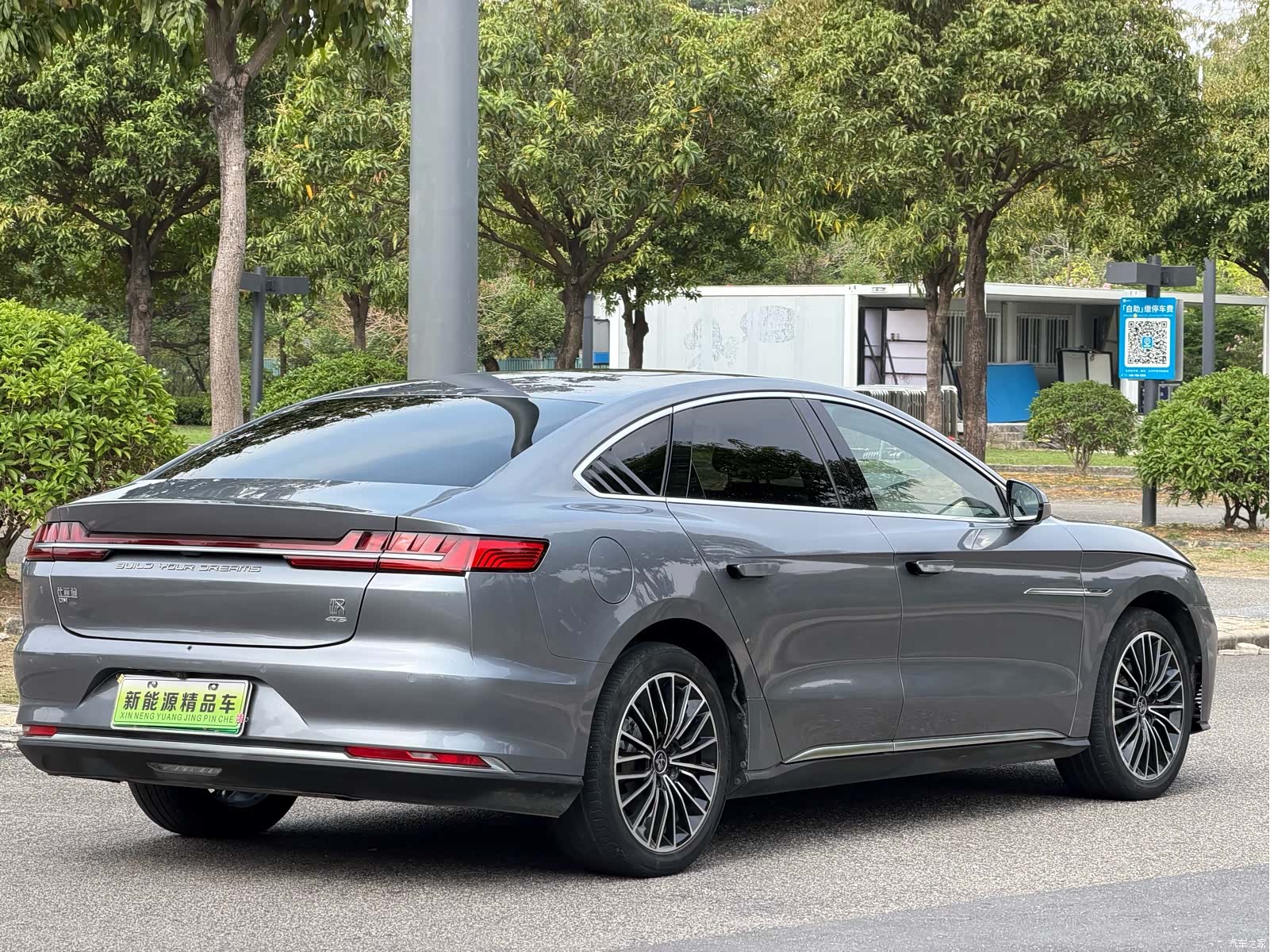 BYD Han, 2021 18