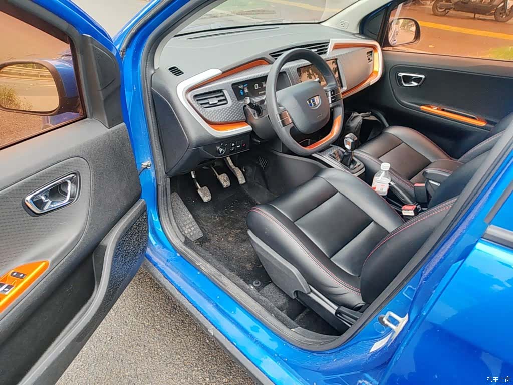 Geely X1, 2017 16