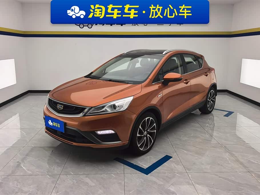 Geely EmgrandGS